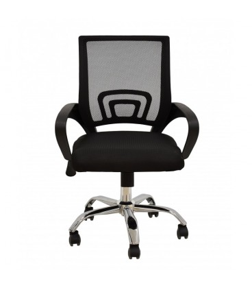 【Sillón de oficina, base cromada, tejido negro y malla FISS NEW-N】