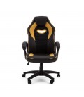 【Sillón de oficina tapizado en ecopiel HAMILTON】Compra Mejor Precio