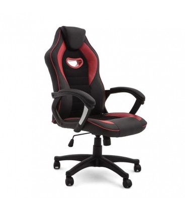 【Sillón de oficina tapizado en ecopiel HAMILTON】Compra Mejor Precio