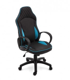 【Sillón Gaming giratorio CIBER】Mejor Calidad y Precio 2