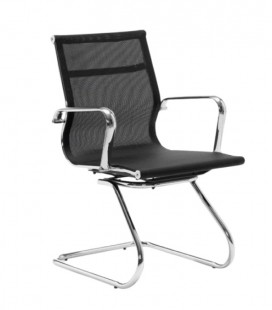 【Sillón confidente base patín BERVAN P-M】Mejor Calidad y Precio 2