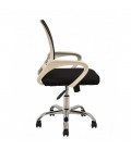 【Sillón de oficina FISS NEW blanco malla y tejido color】Mejor Precio