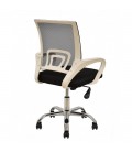 【Sillón de oficina FISS NEW blanco malla y tejido color】Mejor Precio