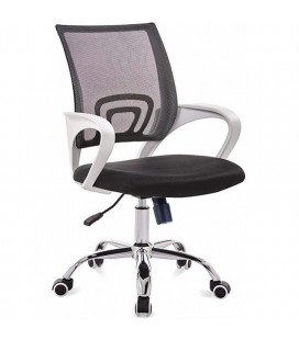 【Sillón de oficina FISS NEW blanco malla y tejido color】Mejor Precio