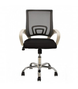 【Sillón de oficina FISS NEW blanco malla y tejido color】Mejor Precio 2