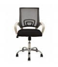 【Sillón de oficina FISS NEW blanco malla y tejido color】Mejor Precio