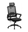 【Sillón de oficina, respaldo de malla y con cabezal ASTON】¡Compra!