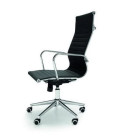 【Sillón ejecutivo SMART】Mejor Calidad y Precio en Oficit
