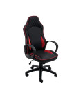 【Sillón Gaming giratorio CIBER】Mejor Calidad y Precio