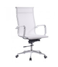 Sillón Giratorio Respaldo Alto | Silla de Oficina al Mejor Precio
