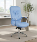 ▷ Comprar Sillón Giratorio de Respaldo Alto | Napel