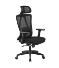 Sillón con respaldo de malla alto, CIRAL. Mejor calidad y precio.