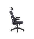 Cópia de Cópia de Sillón de oficina alto, respaldo de malla, AMIENS