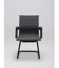 【Sillón confidente SMART-V】Mejor Calidad y Precio en Oficit