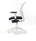 【Silla giratoria HIMILCE, con respaldo de malla】Compra Mejor Precio