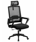 【Sillón de oficina, respaldo de malla y con cabezal ASTON】¡Compra!