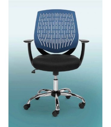 【Sillón giratorio respaldo ergonómico ALASKA】Mejor Calidad y Precio