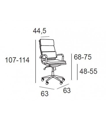 【Sillón ejecutivo, giratorio de respaldo alto DREAM】Mejor Precio