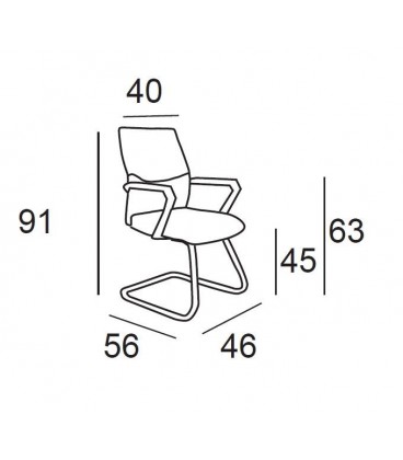 【Sillón confidente ecopiel KUM】Mejor Calidad y Precio