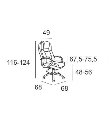 【Sillón ejecutivo MAURO】Mejor Calidad y Precio en Oficit
