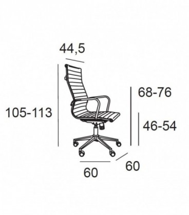 【Sillón ejecutivo SMART】Mejor Calidad y Precio en Oficit