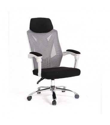 Sillón de oficina giratorio GRAZ