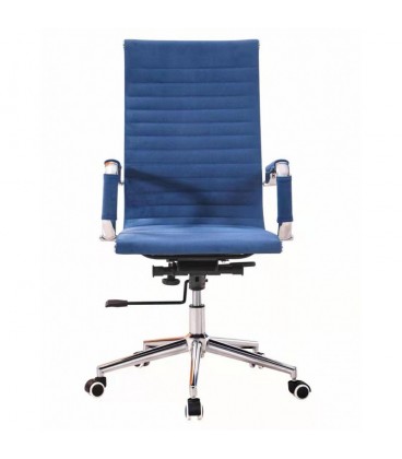 Sillón respaldo alto, tapizado textil KIEV