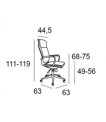 【Sillón giratorio MAXIMO】Mejor Calidad y Precio en Oficit