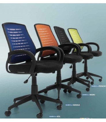 【Sillón operativo respaldo de malla BAMBOLA】Mejor Calidad y Precio