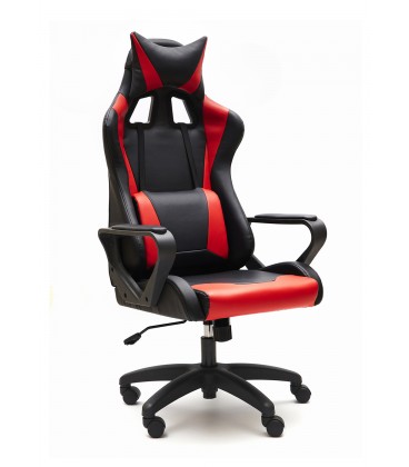 Sillón ARLANE especialmente diseñado para dejar de lado el estilo clásico