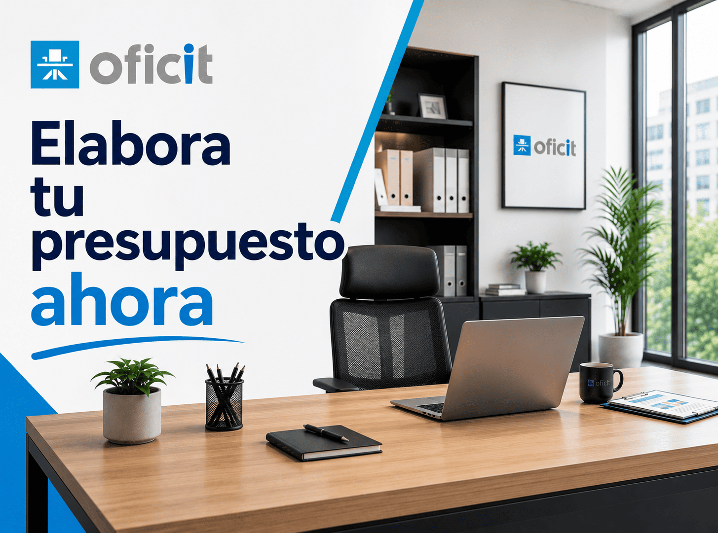 Presupuesto